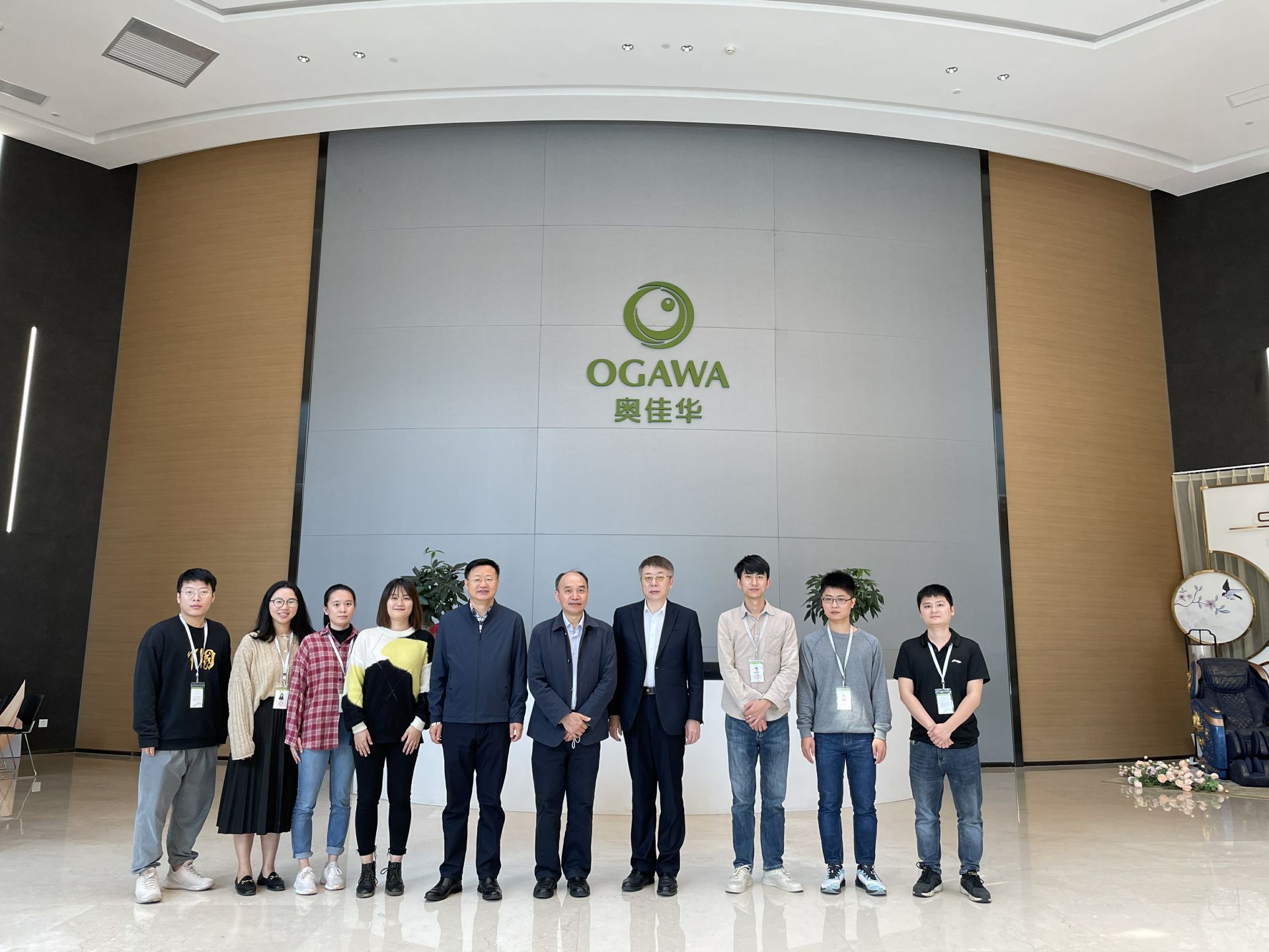 星空app官方站入口-星空(中国)集团创新平台建设再上新台阶